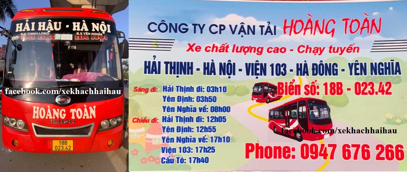 Hoàng Toàn 18B 023.42