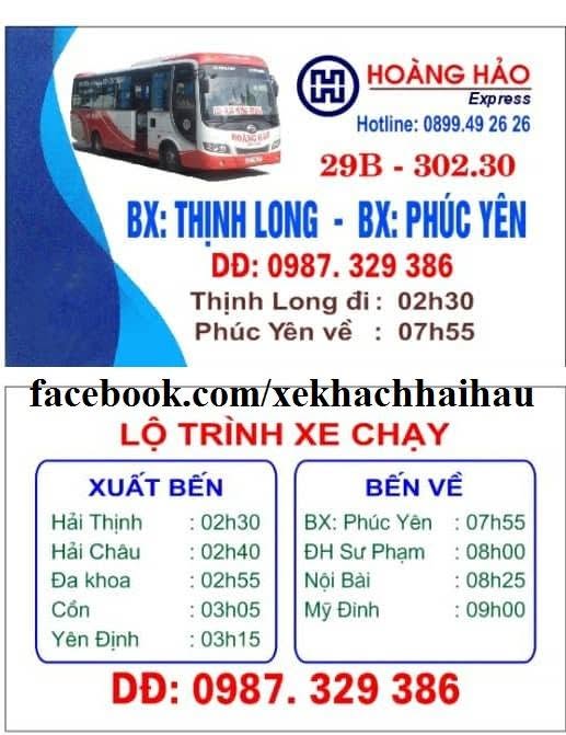 Hoàng hảo 29B 302.30