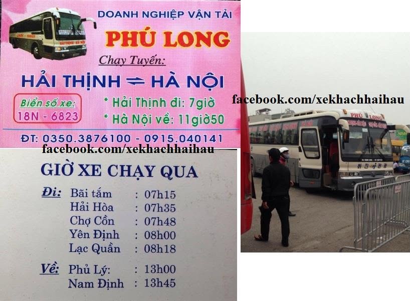 Phú Long 18N - 6823