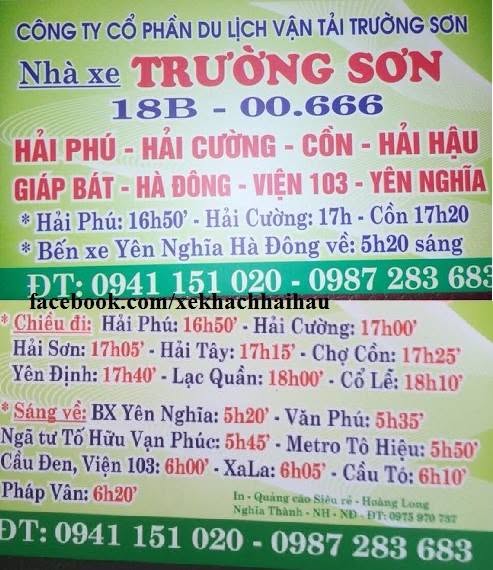 Trường Sơn 18B 00.666