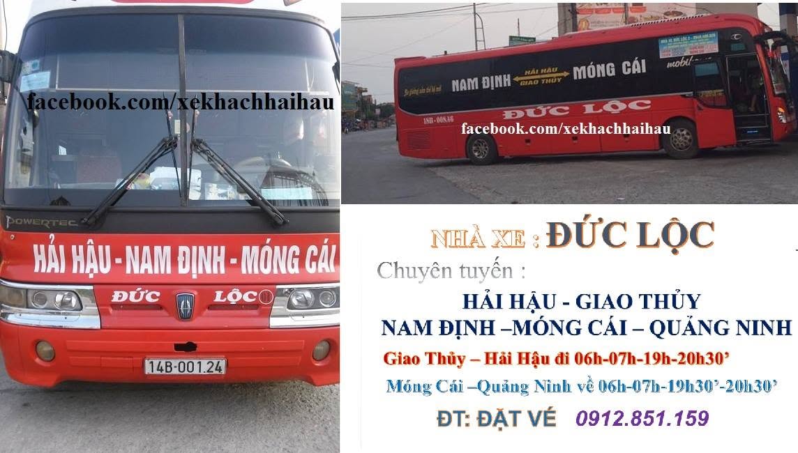 Đức Lộc