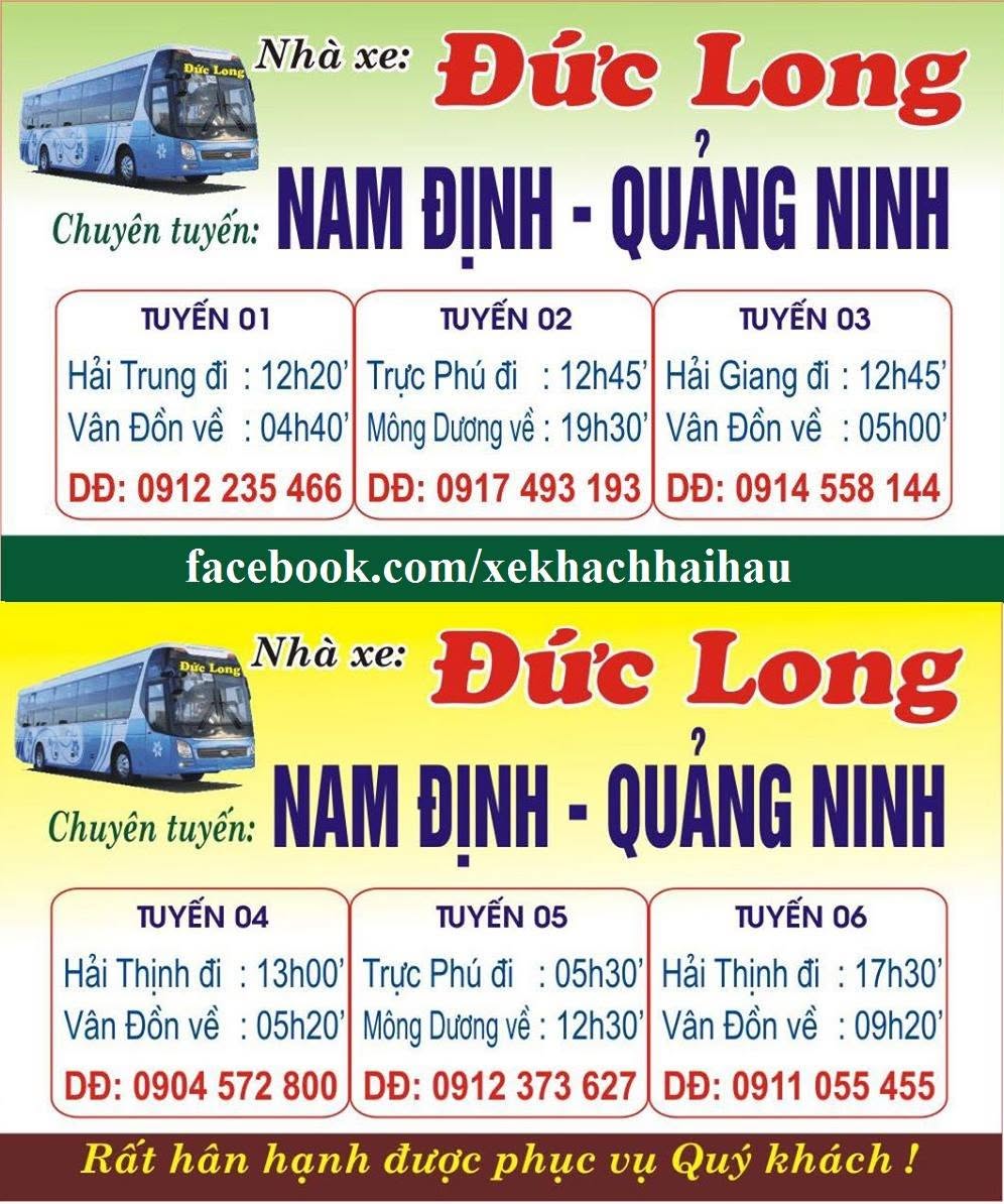 Đức Long