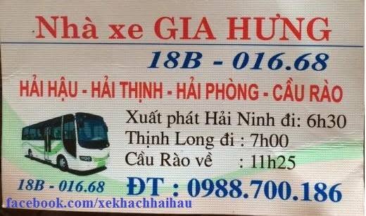 Gia Hưng 18B 016.68