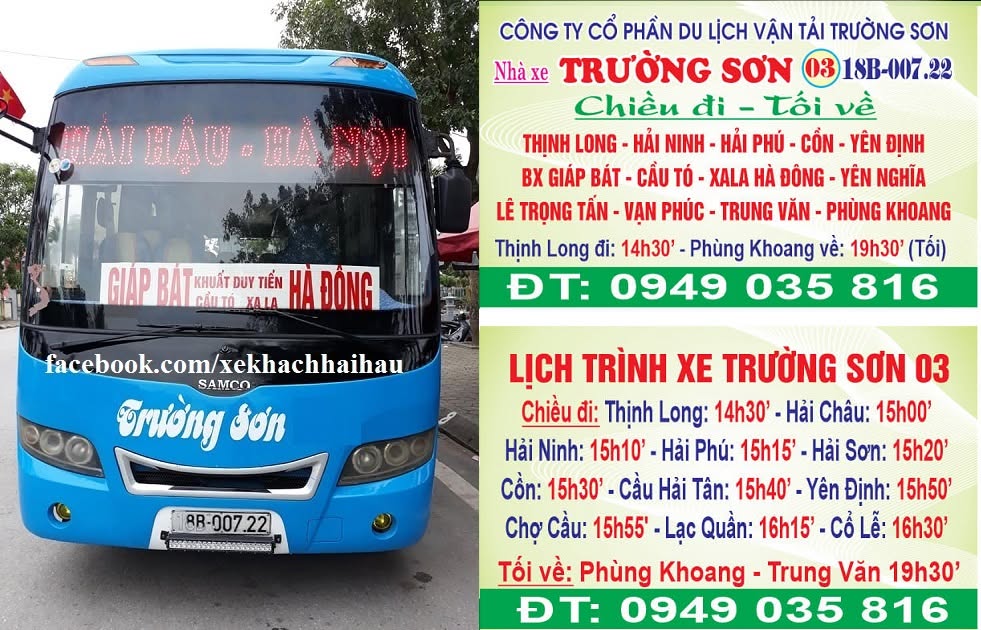 Trường Sơn 18B 007.22