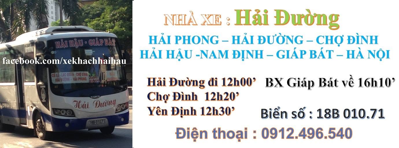Hải Đường 18B - 010.71