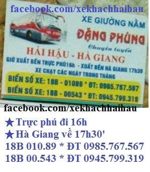 Đặng Phùng