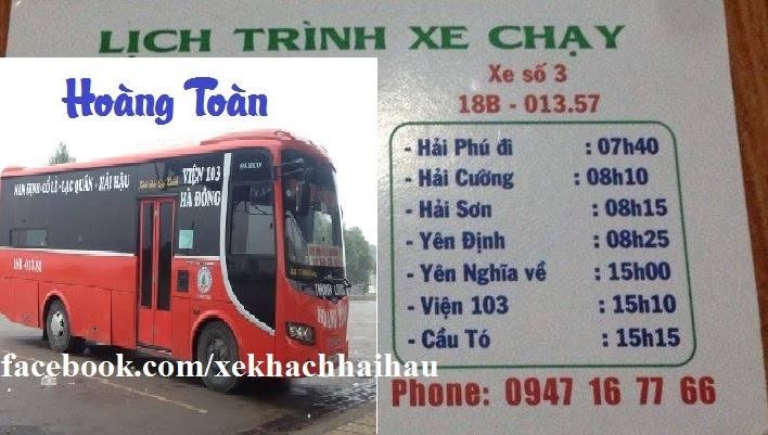 Hoàng Toàn 18B 013.57
