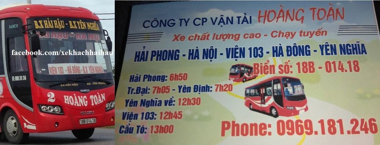 Hoàng Toàn 18B 014.18