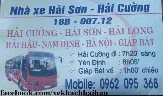 Hải Sơn - Hải Cường 18B - 007.12