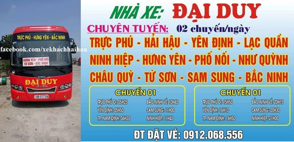 Đại Duy 18B 017.58