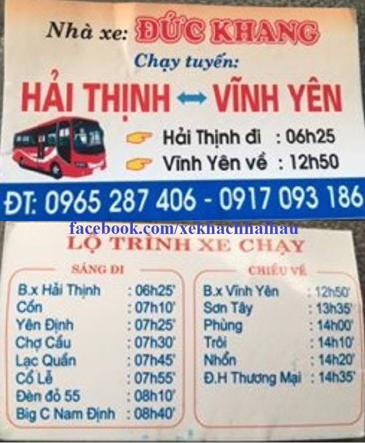 Đức Khang 18B 010.24