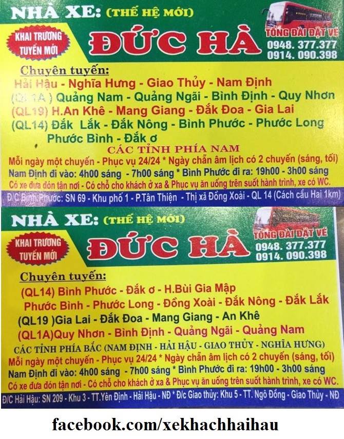 Đức Hà