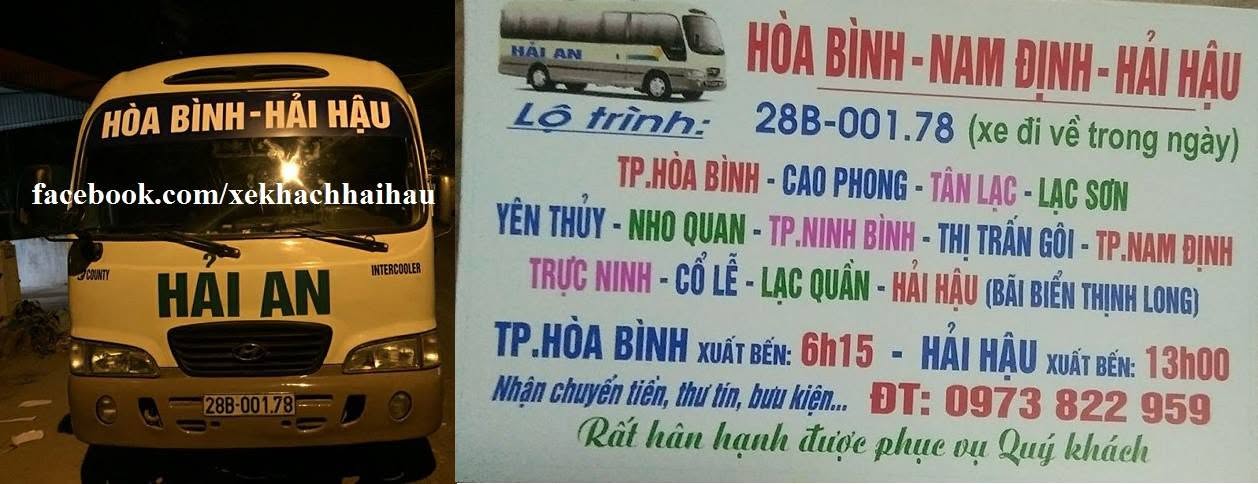 Hải An 20B 001.78
