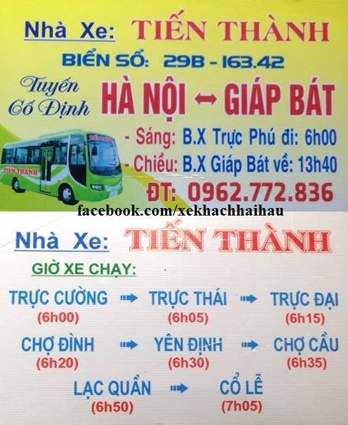 Tiến Thành 29B - 163.42