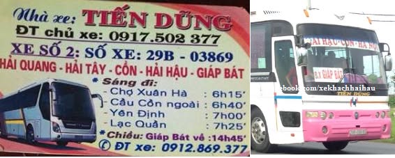 Tiến Dũng 29B - 038.69