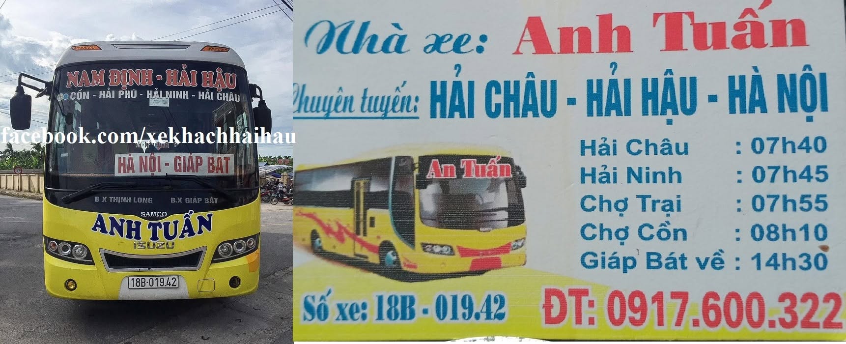 Anh Tuấn 18B - 019.42