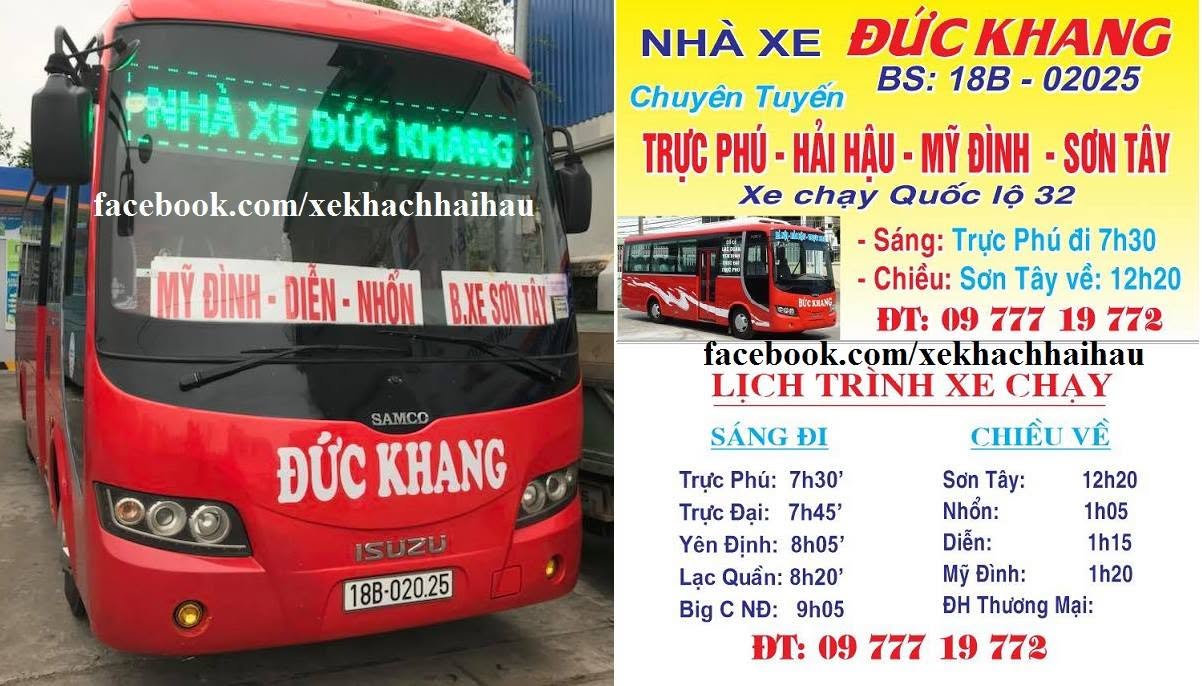 Đức Khang 18B 020.25