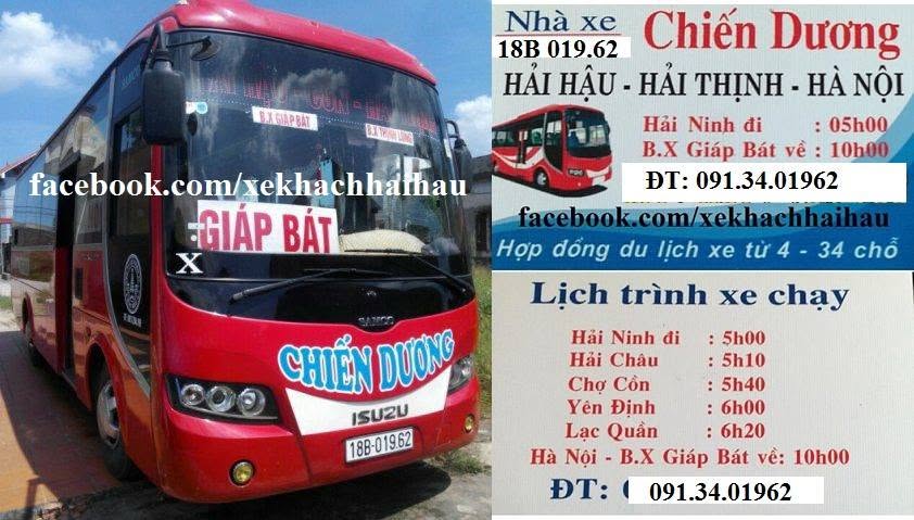 Chiến Dương 1 18B 019.62
