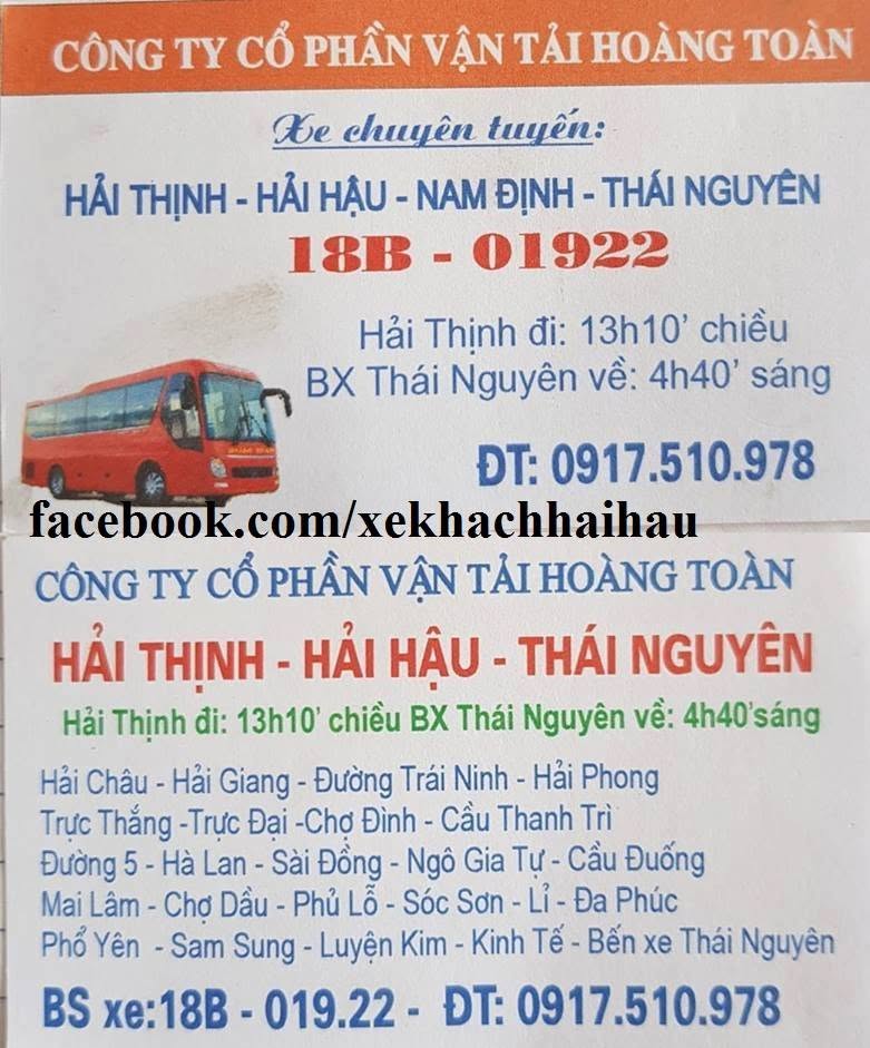 Hoàng Toàn 18B 019.22