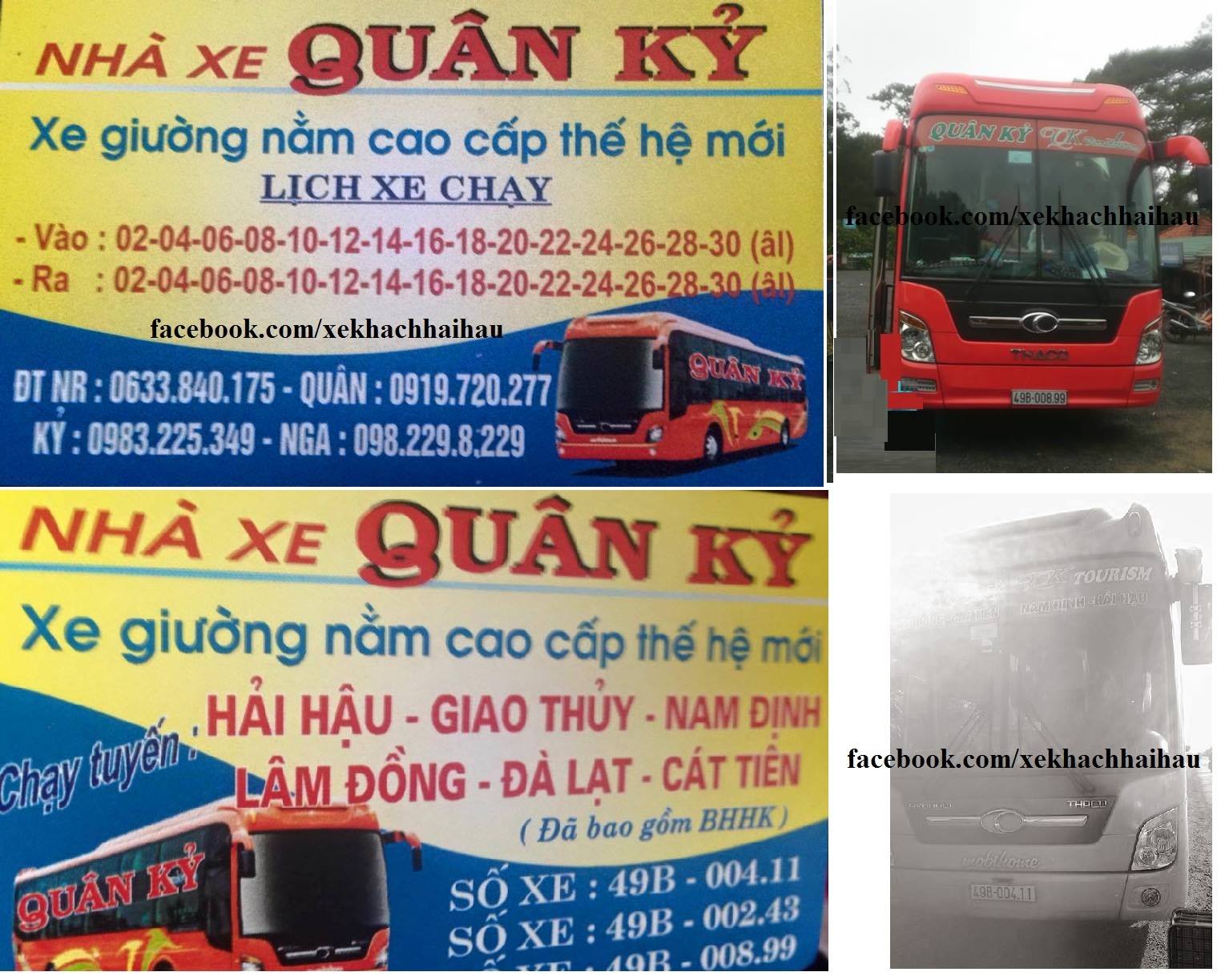 Quân Kỷ