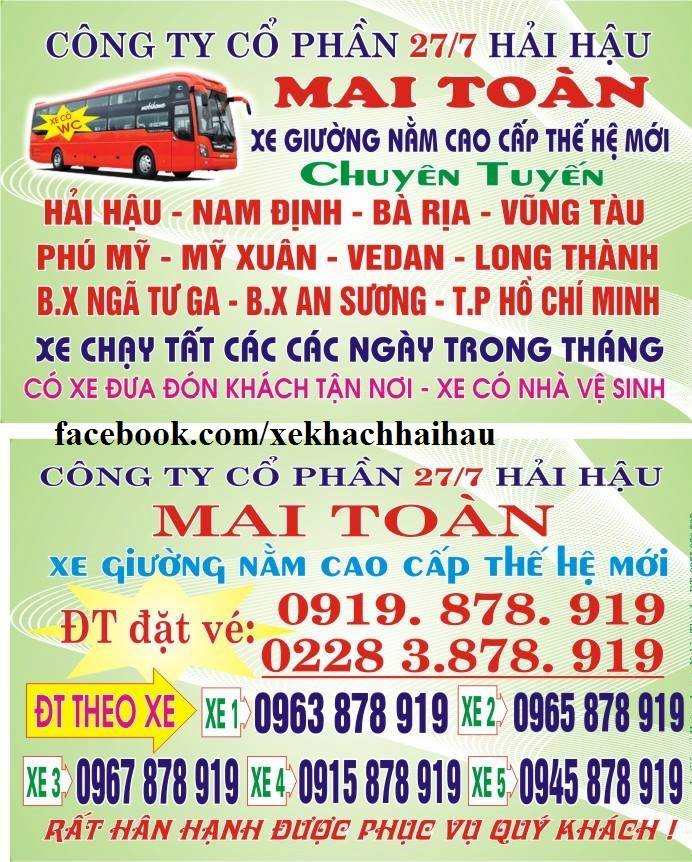 Mai Toàn Xe 1