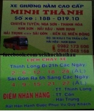 Minh Thành 18B 019.10