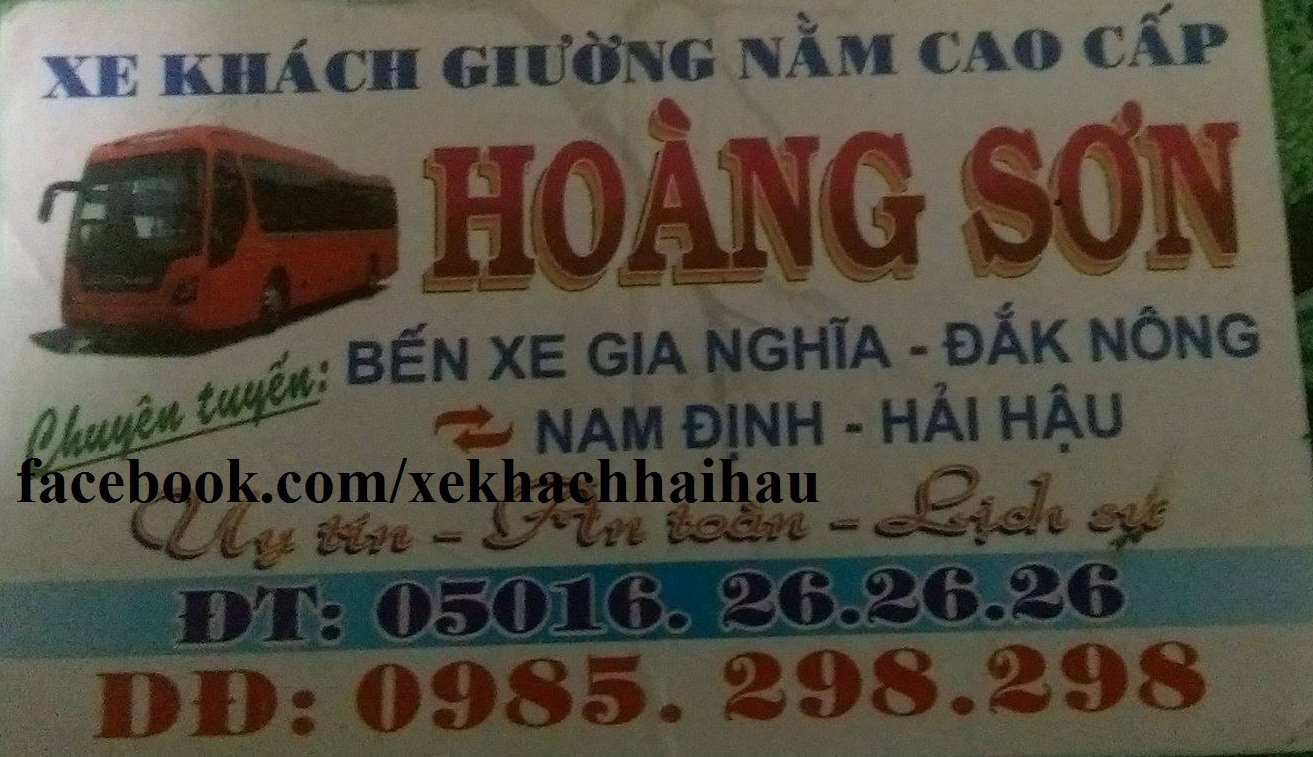 Hoàng Sơn