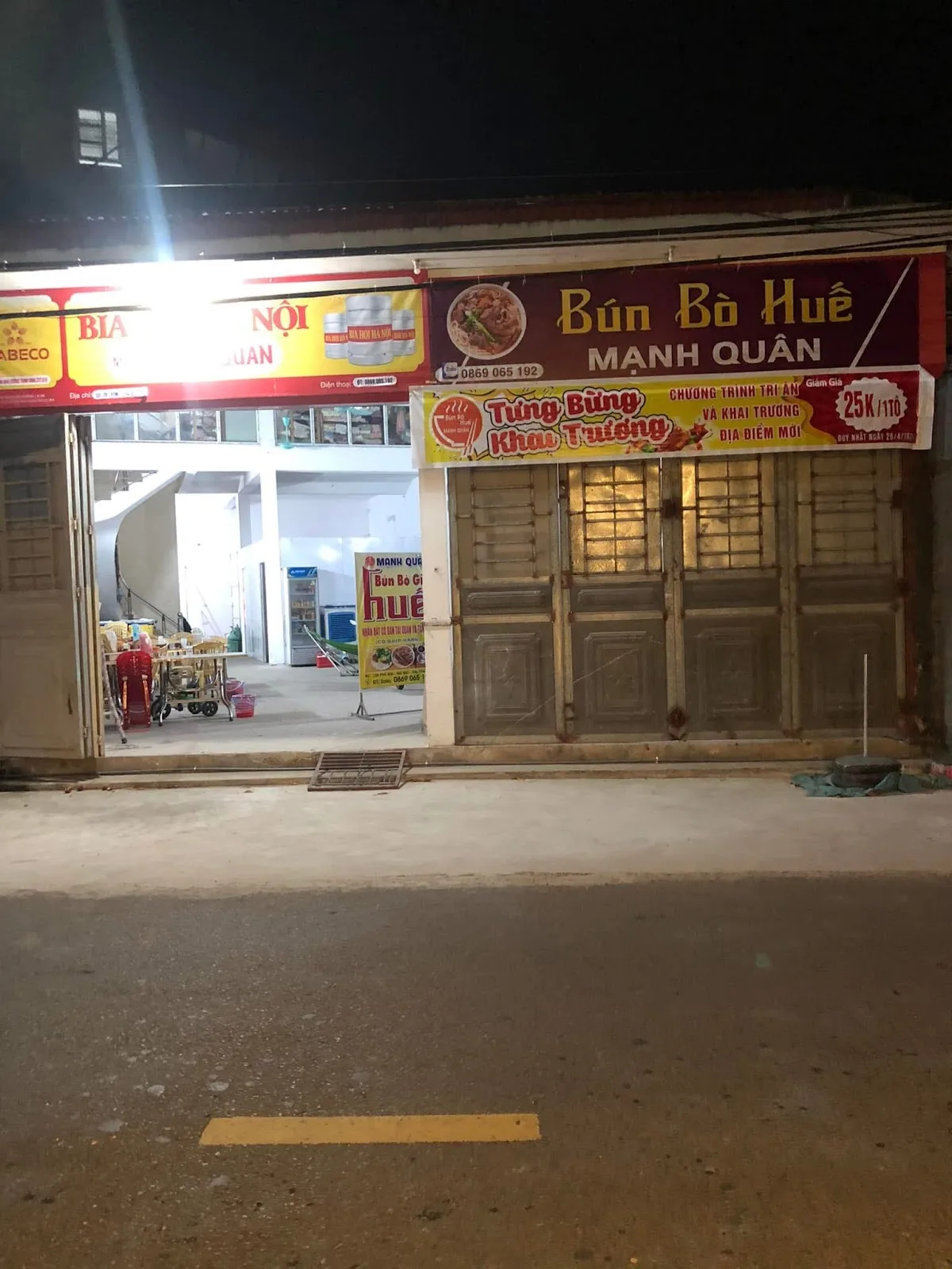 Ảnh Bún bò huế Mạnh Quân