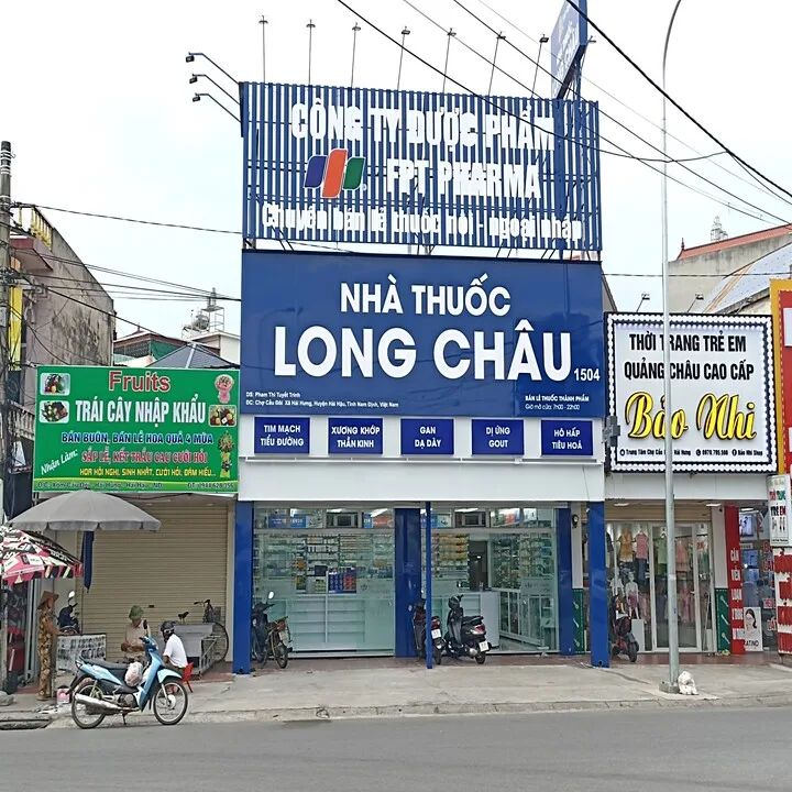 Ảnh Nhà Thuốc FPT Long Châu