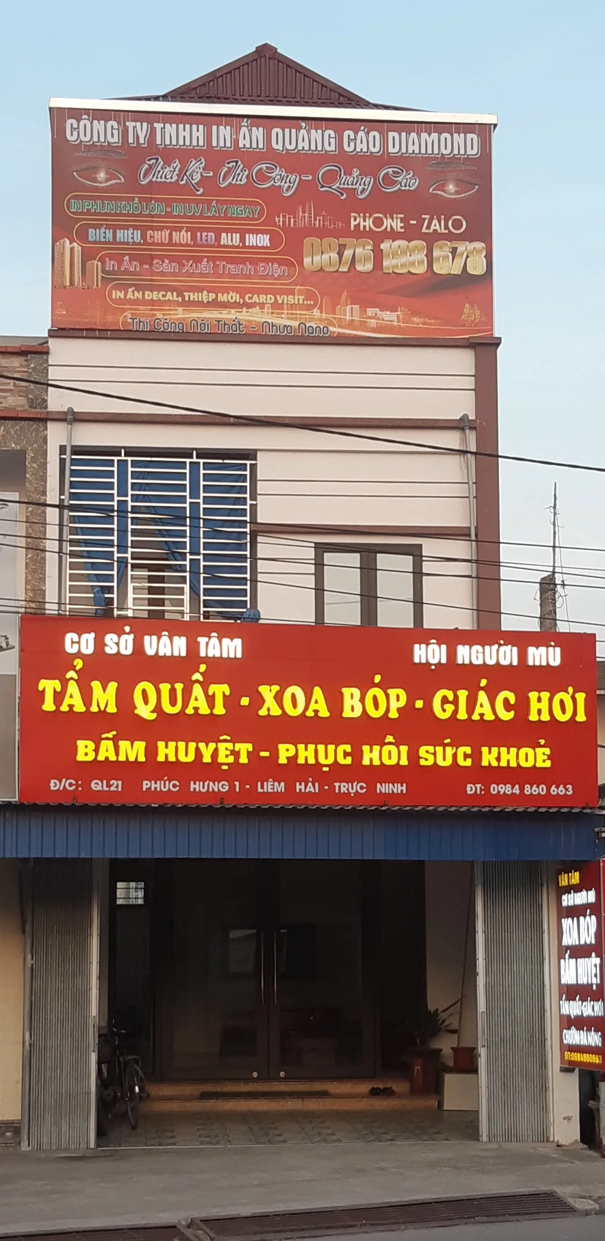 Ảnh Tẩm Quất Người Mù Vân Tâm