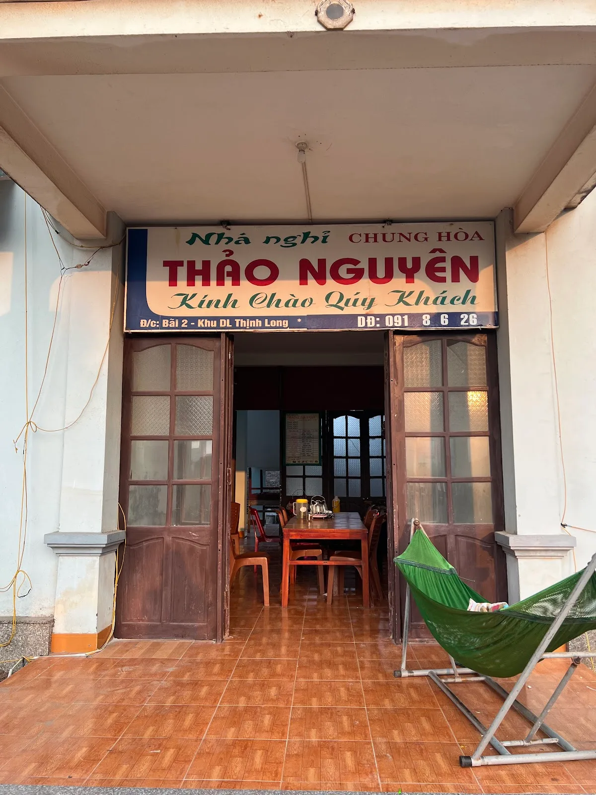 Ảnh Nhà nghỉ Thảo Nguyên