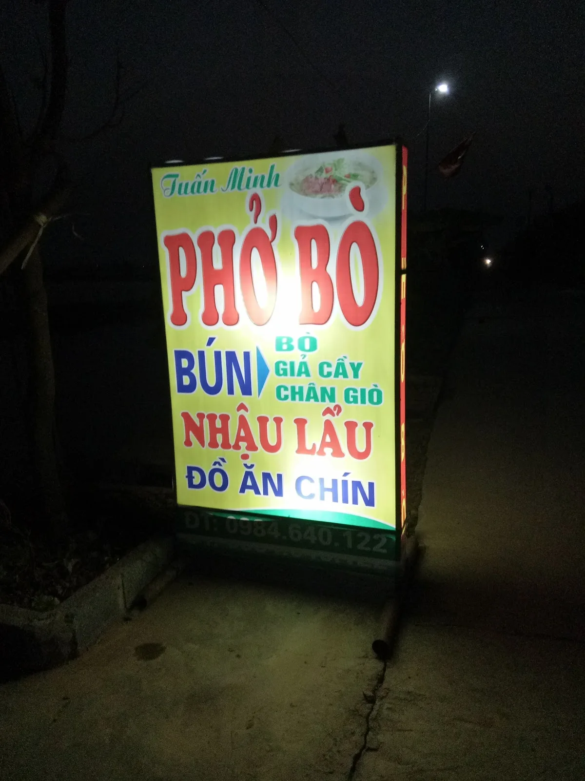 Ảnh Nhà Hàng