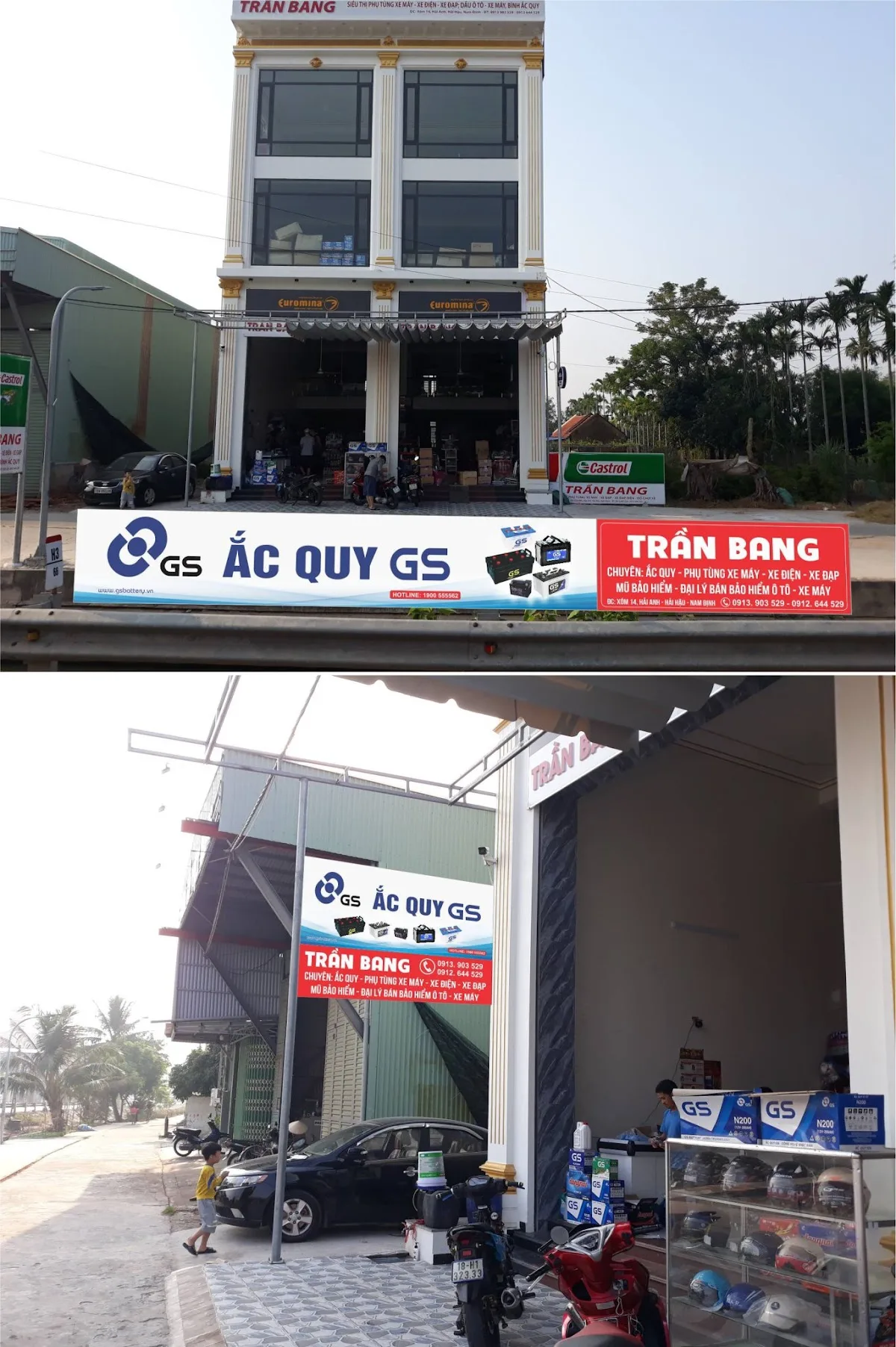 Ảnh 2 — Siêu thị phụ xe Trần Bang