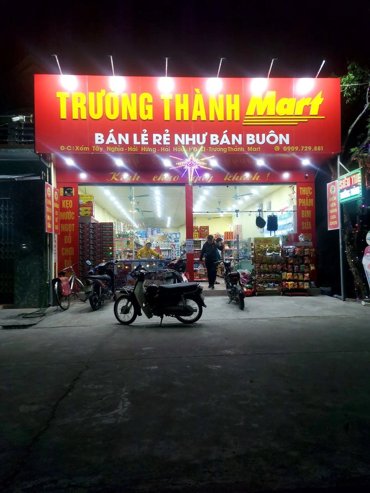 Ảnh Siêu thị Trường Thành