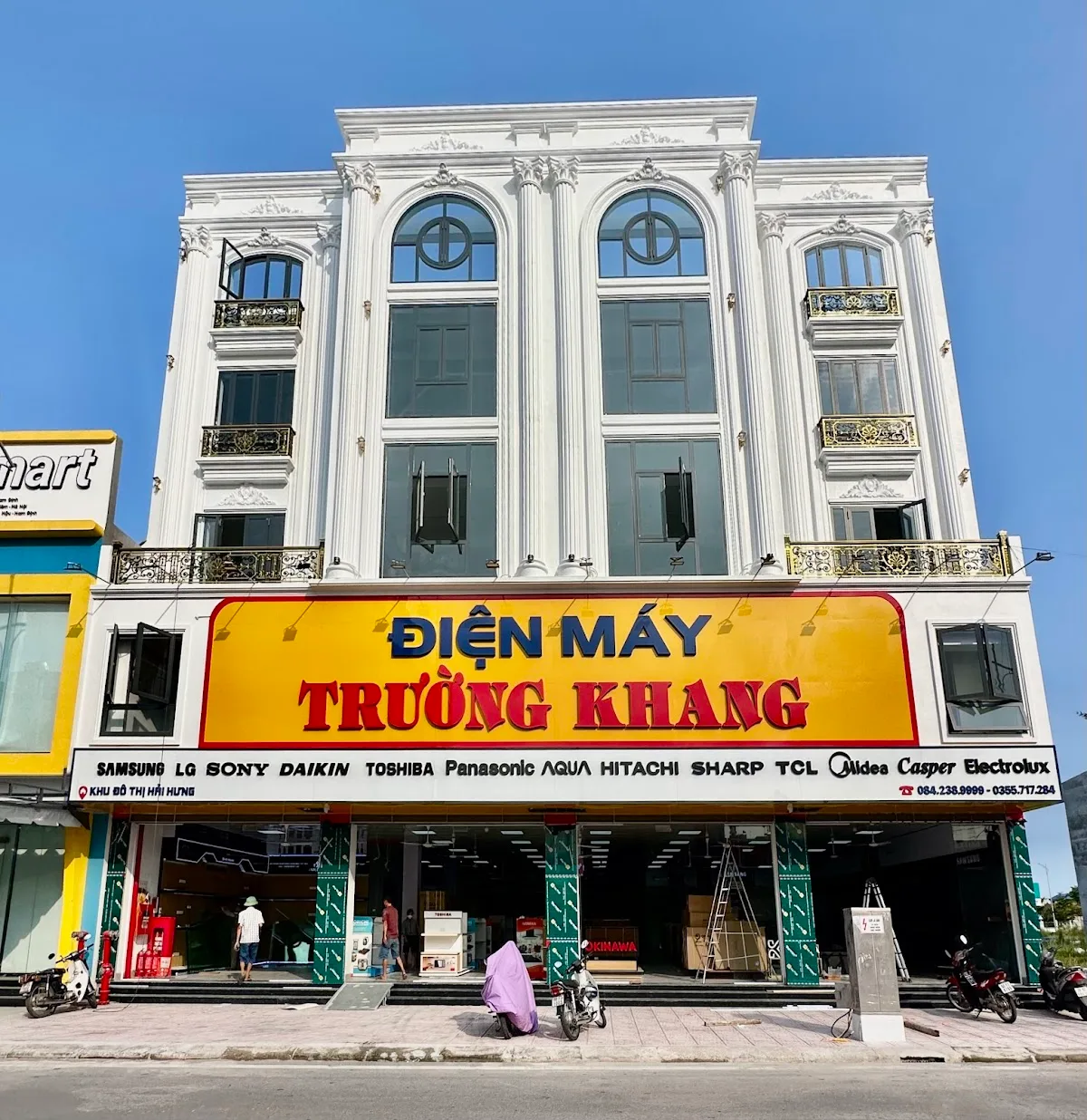 Ảnh 4 — Siêu Thị Điện Máy Trường Khang - Hải Hưng