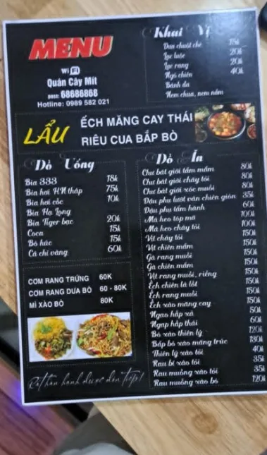 Ảnh Quán Cây Mít