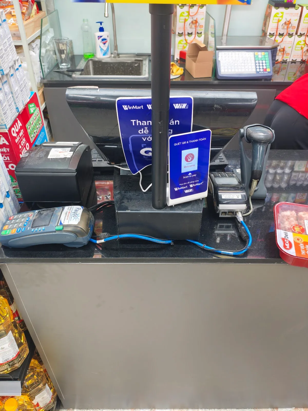 Ảnh Cửa hàng WinMart+ Bắc Cường, Trực Ninh
