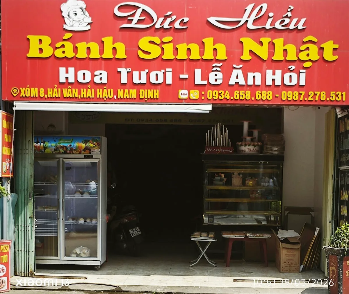 Ảnh Tiệm bánh sinh nhật Đức Hiểu