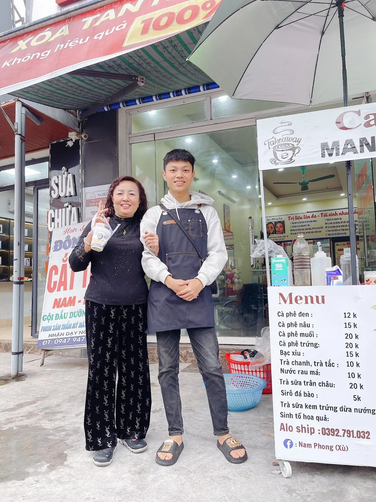 Ảnh Quán Tea & Coffee Nam Phong