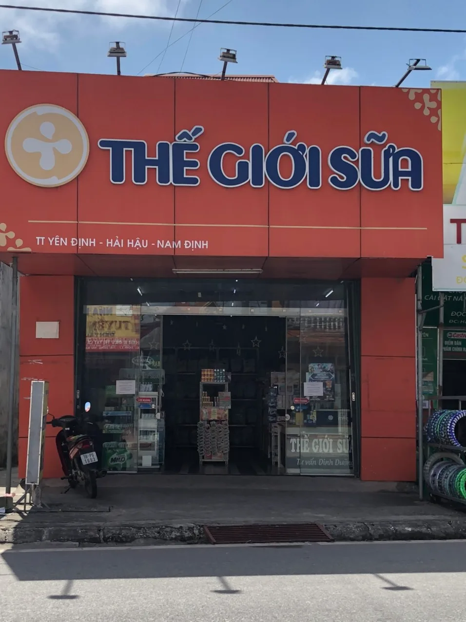 Ảnh Thế Giới Sữa Chợ Cầu