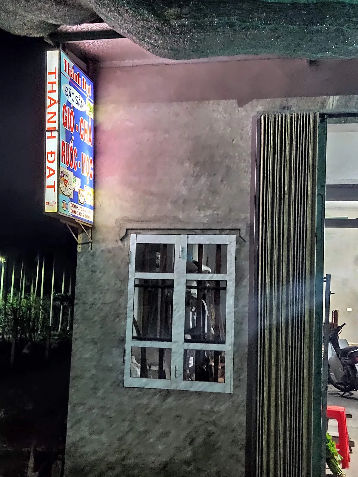 Ảnh Nguyễn Văn thực
