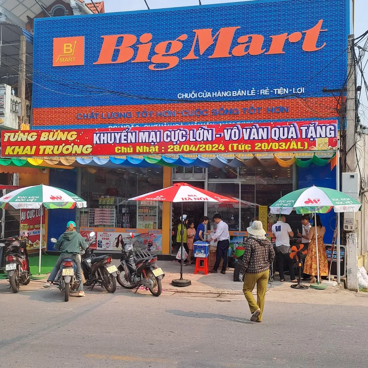 Ảnh Siêu thị BigMart Hải Hòa