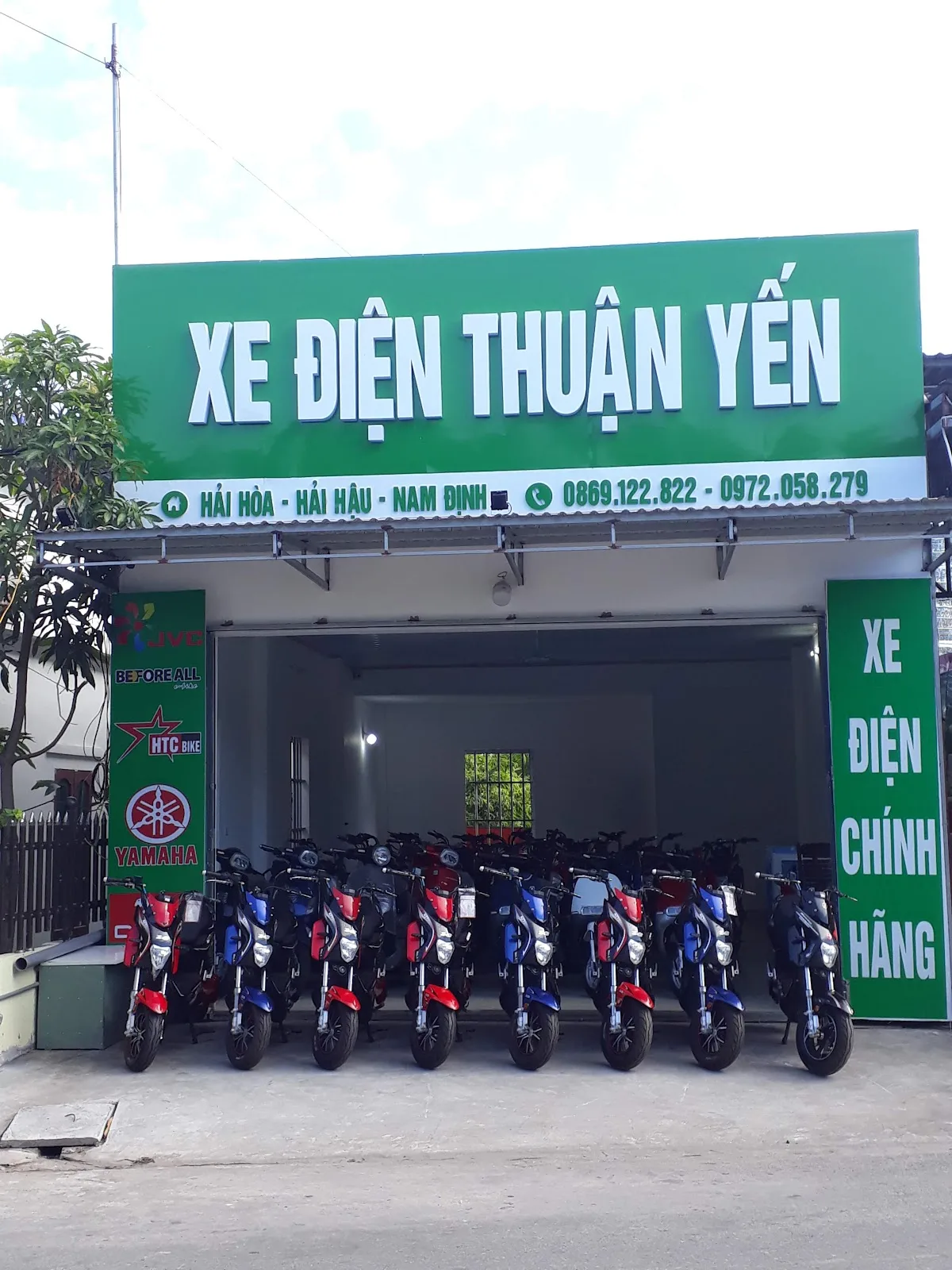 Ảnh 1 — XE ĐIỆN THUẬN YẾN