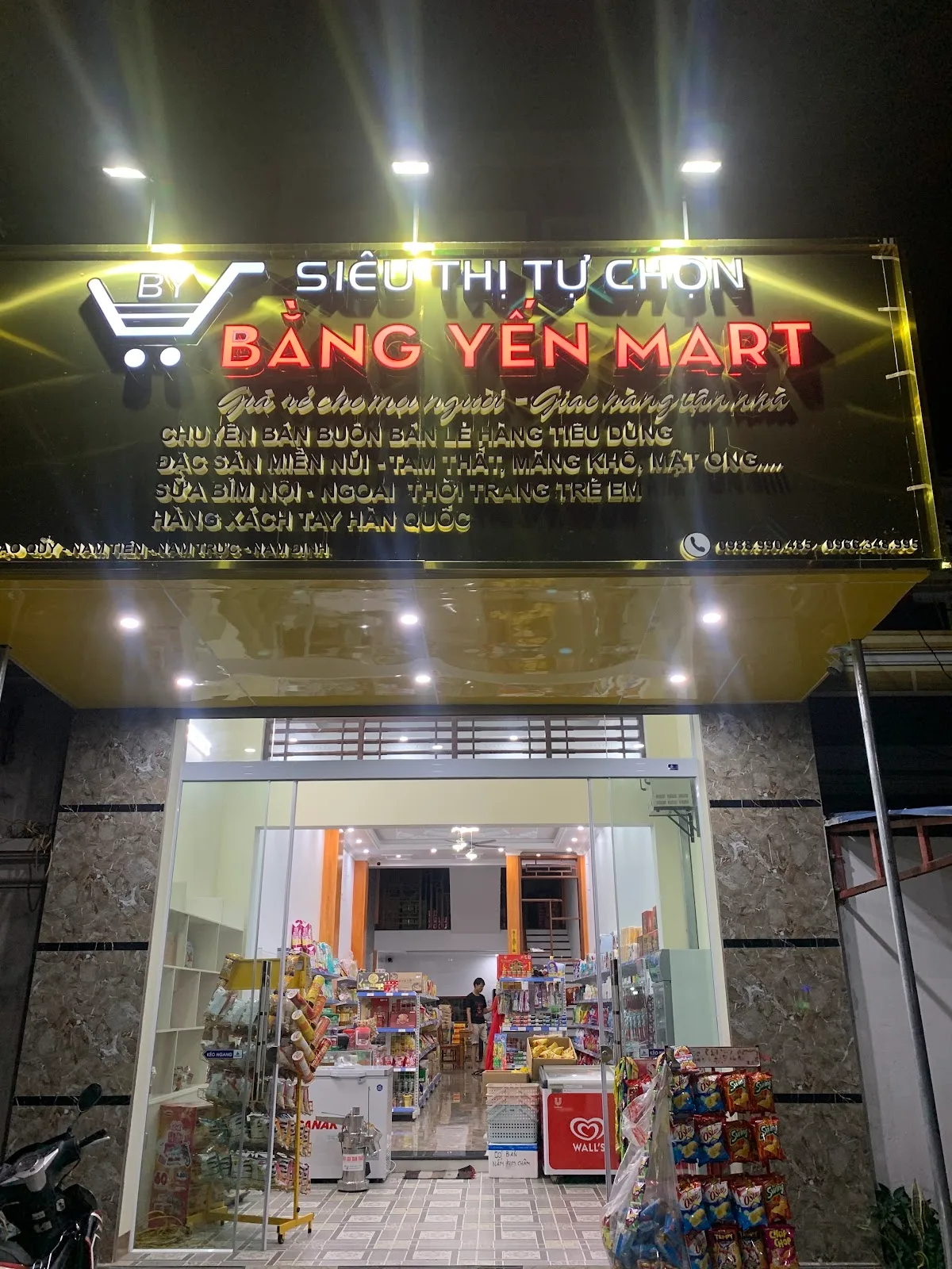 Ảnh Siêu Thị Tự Chọn Bằng Yến Mart