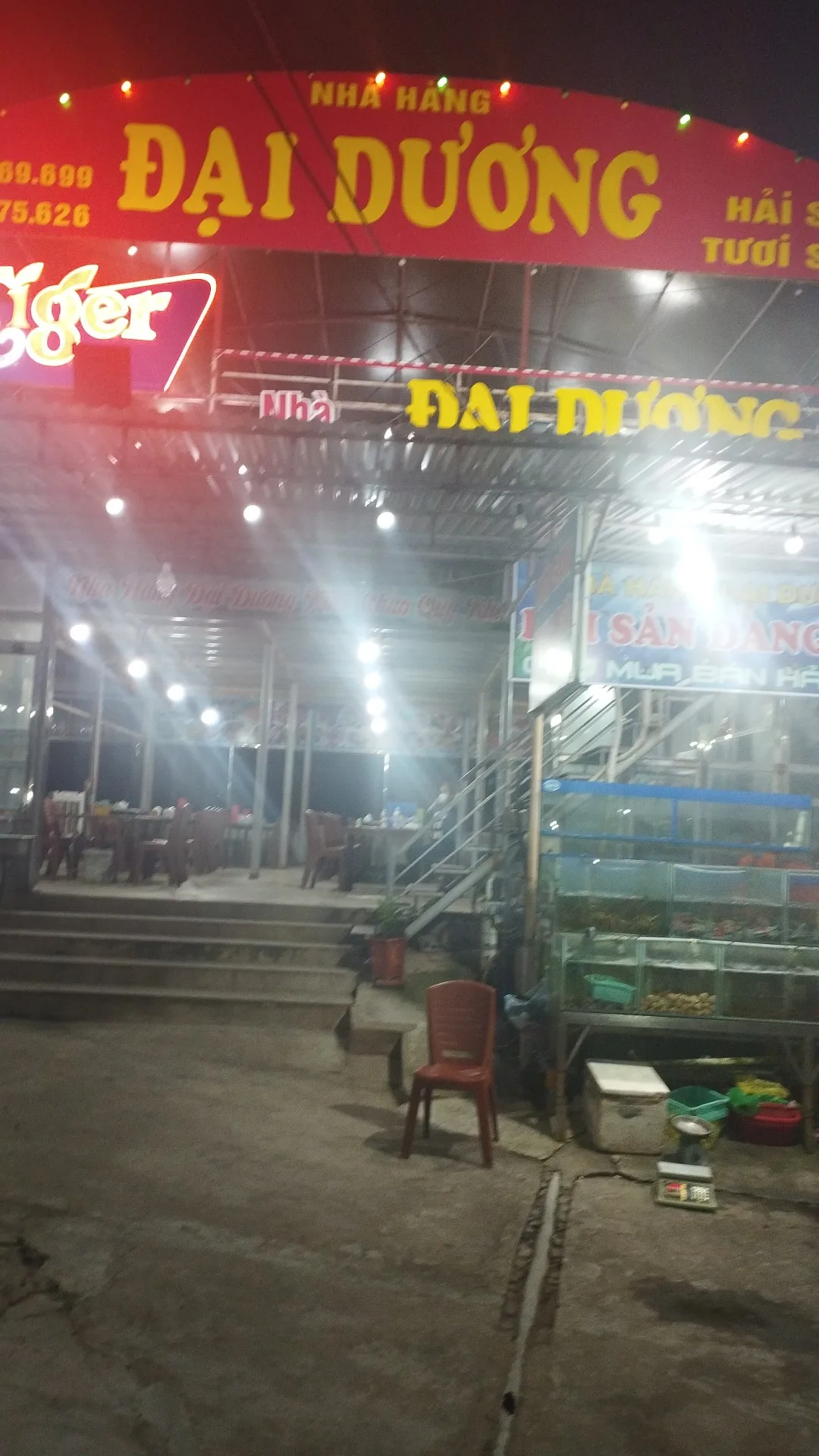 Ảnh Nhà Hàng Hải Sản Đại Dương
