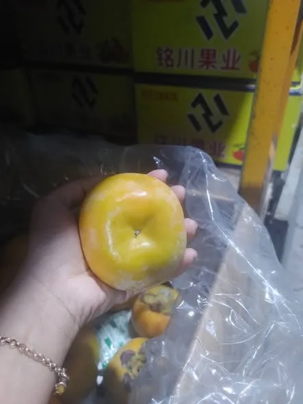 Hôm nay e tiếp tục về hồng giòn và hồng mật ạ